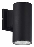 Светильник на штанге ST-Luce Tubo SL9530.401.01