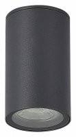 Накладной светильник ST-Luce Tubo SL9010.712.01
