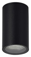Накладной светильник ST-Luce Tubo SL9010.412.01