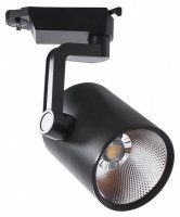 Светильник на штанге Arte Lamp Traccia A2330PL-1BK