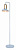 Торшер TopLight Wendi TL1225S-01WH