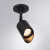 Светильник на штанге Arte Lamp Elsie A1022AL-1BK Светильник на штанге Arte Lamp Elsie A1022AL-1BK